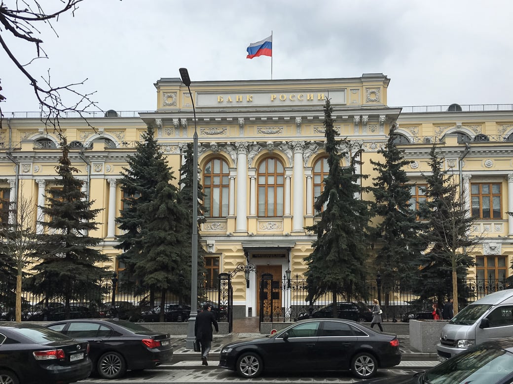 Hauptgebäude der russischen Zentralbank