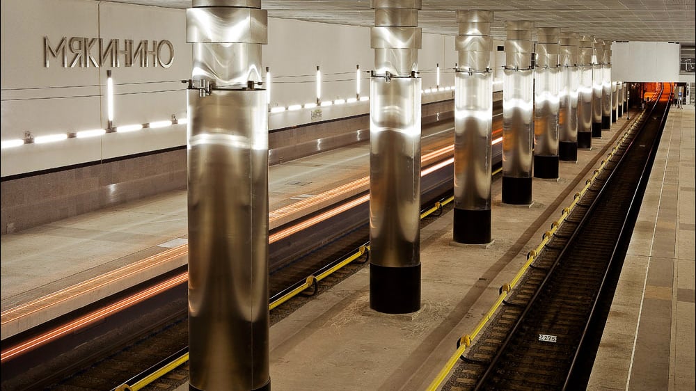 Moskauer Metro-Station Mjakinino bei Crocus Expo schließt am 22. August