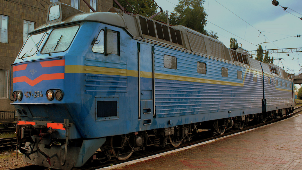 Ukrainian Railways