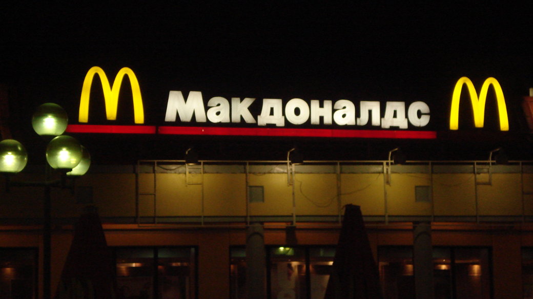 McDonald's in Russland