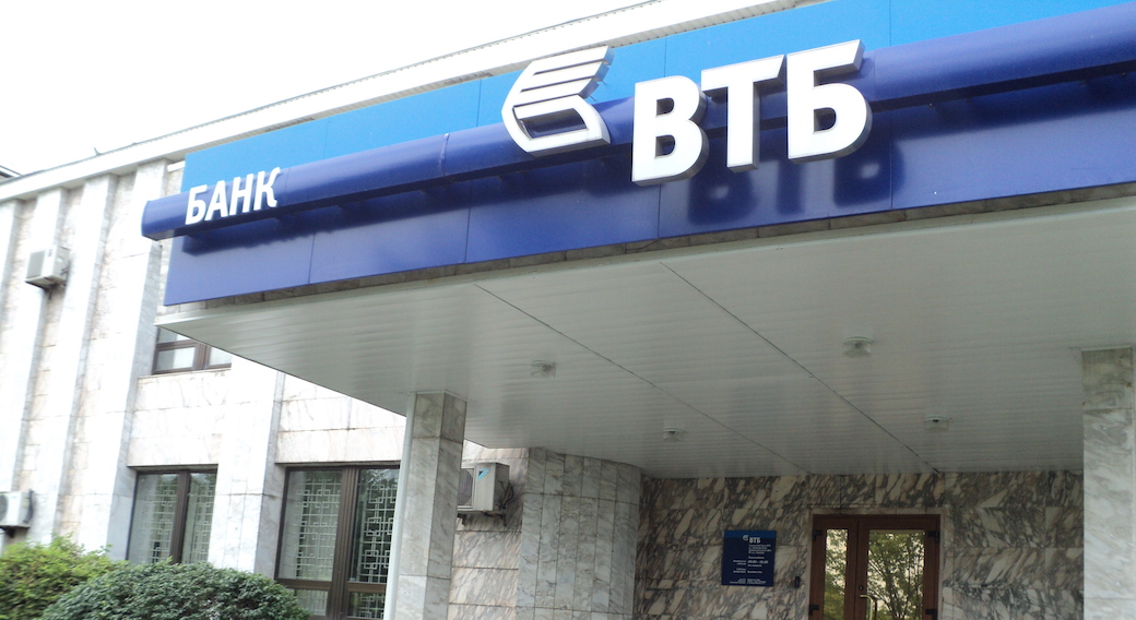 VTB Bank in Russland