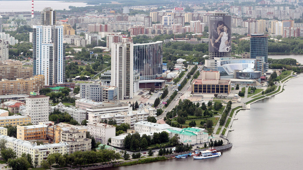 Zentrum von Jekaterinburg