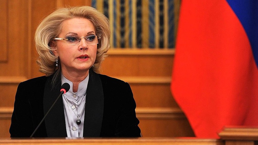 Vorsitzende des Rechnungshofs; Tatjana Alexejewna Golikowa