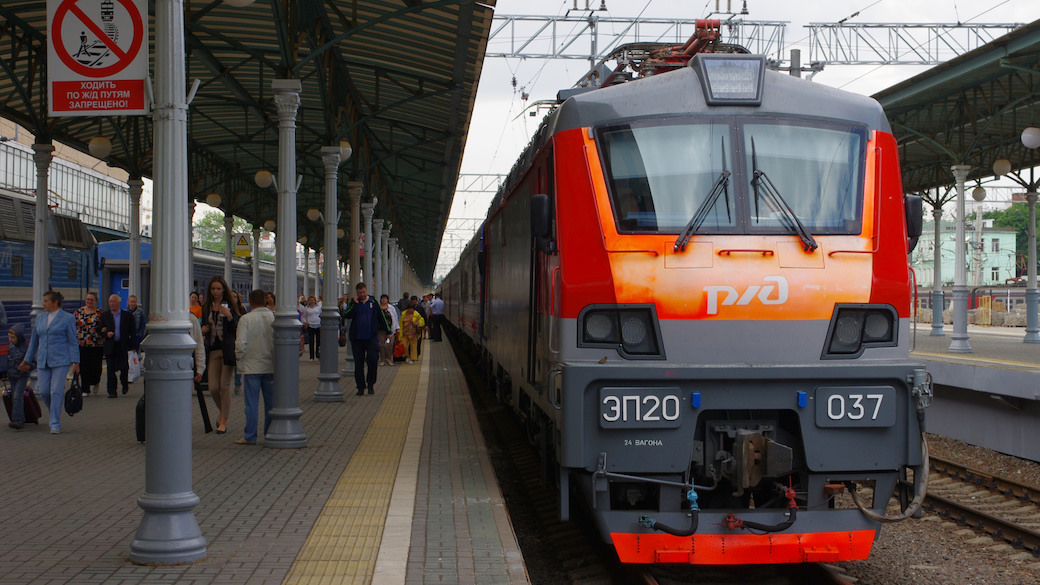 Russische Eisenbahn will 2017 mehr investieren
