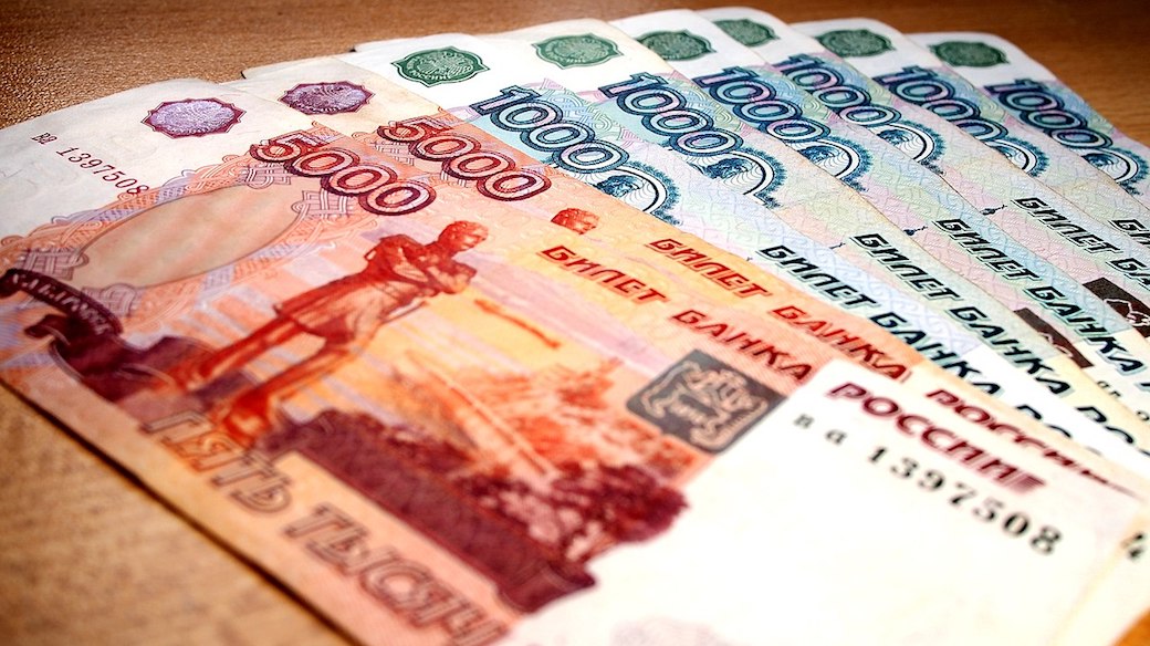 Russischer Rubel