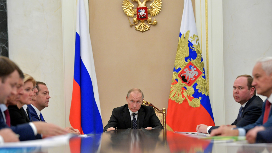 Treffen von Präsident Putin mit Regierungsmitgliedern