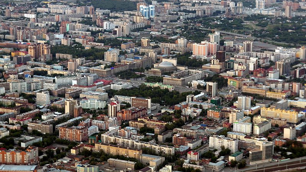 Luftaufnahme von Nowosibirsk
