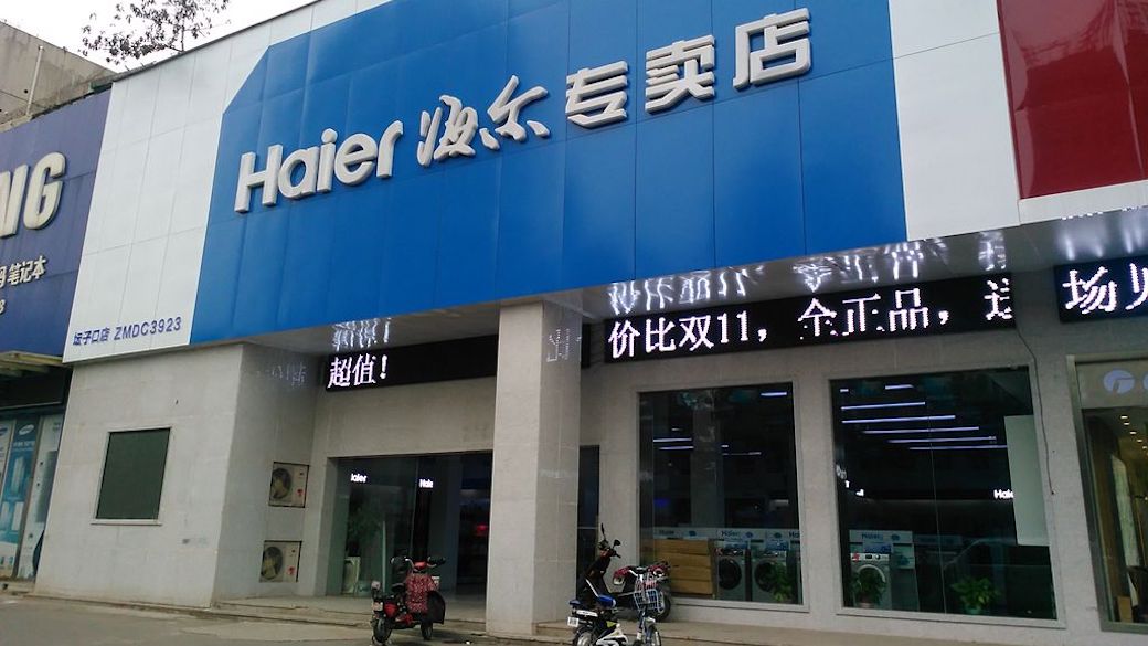 Haier-Geschäft in China