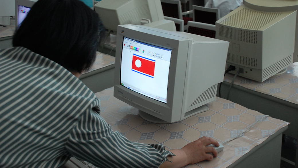 Internetzugang in Nordkorea