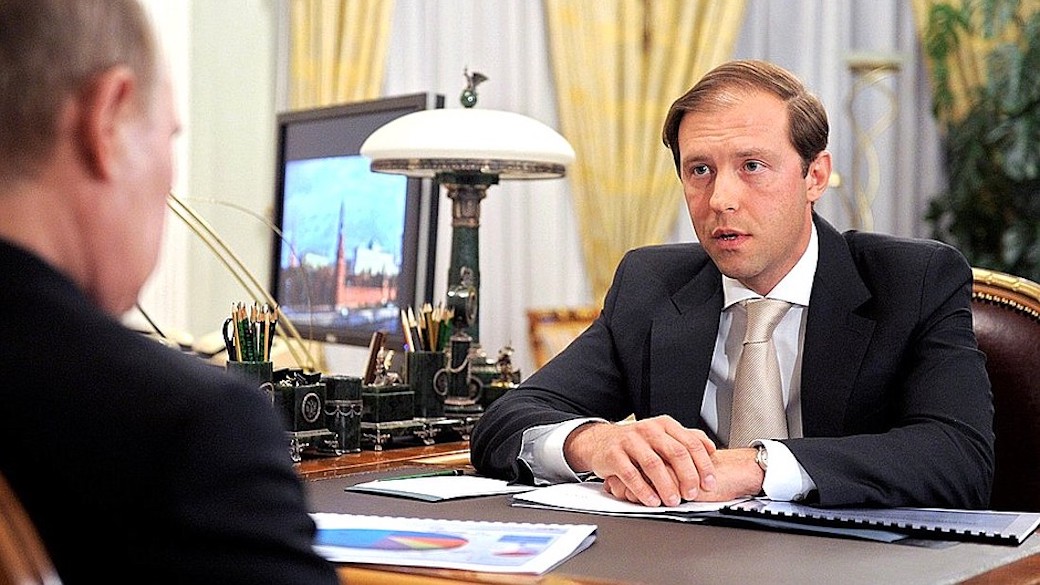 Denis Manturow ist der Industrieminister der Russischen Föderation.