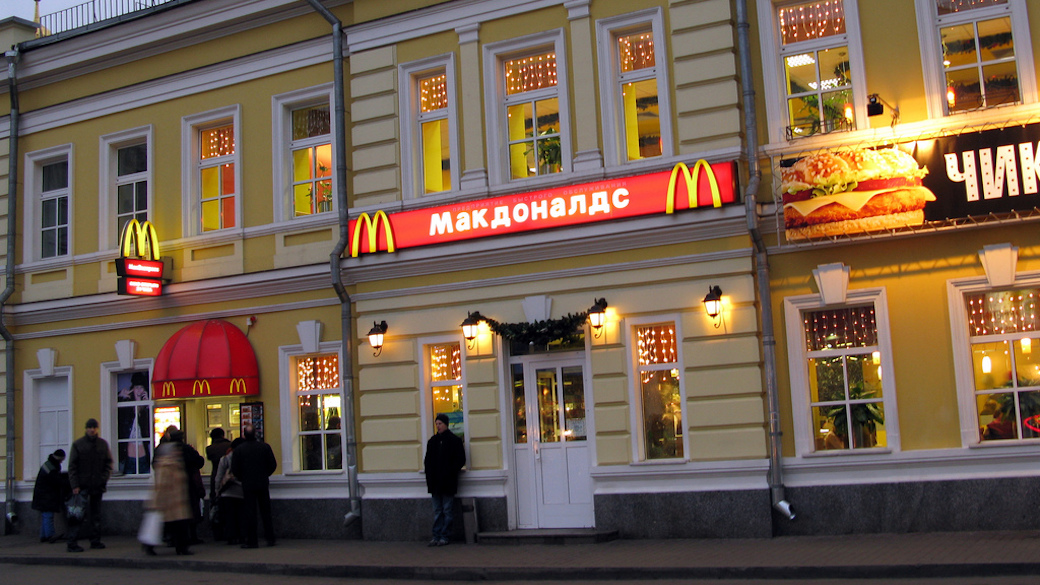 McDonald's-Filiale in Russland
