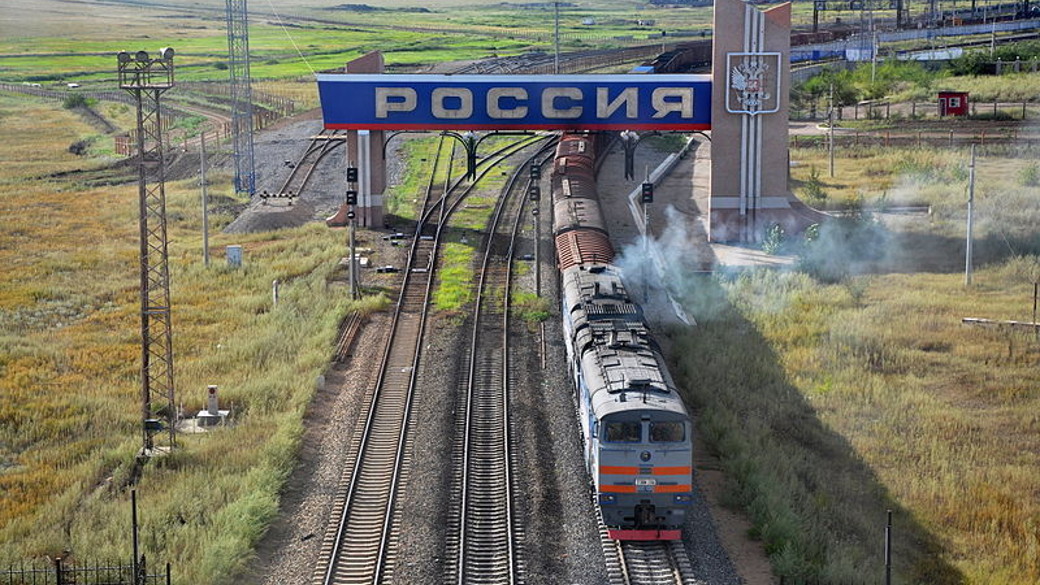Zug Güter Container Russland