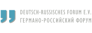 Deutsch-Russisches Forum