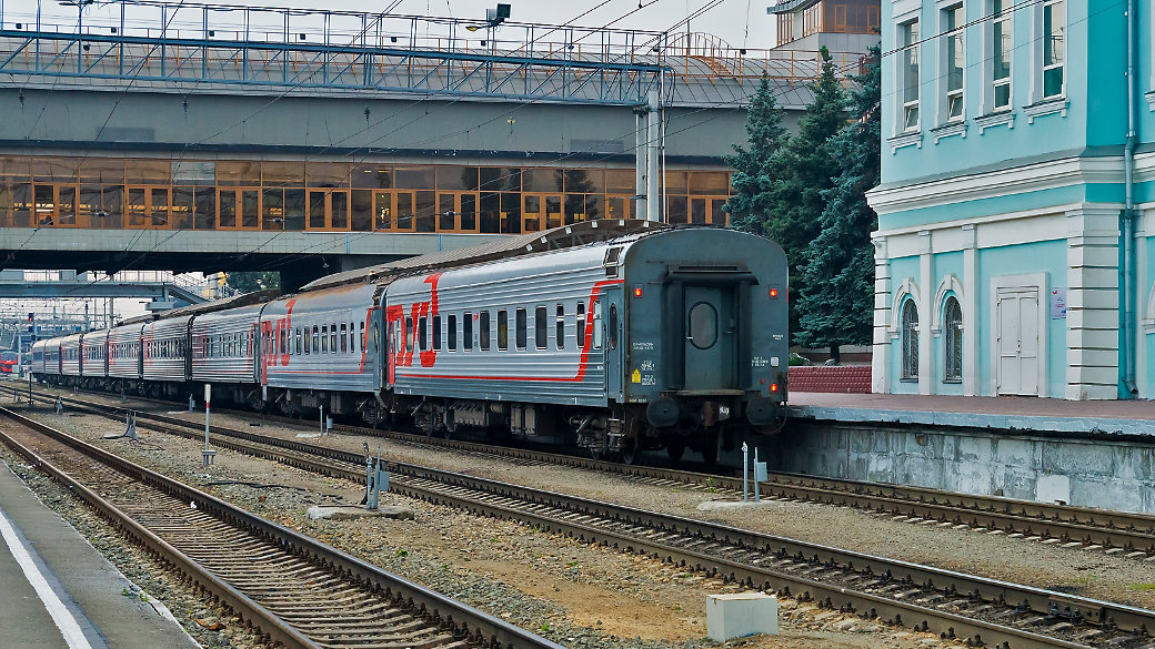Russische Bahn