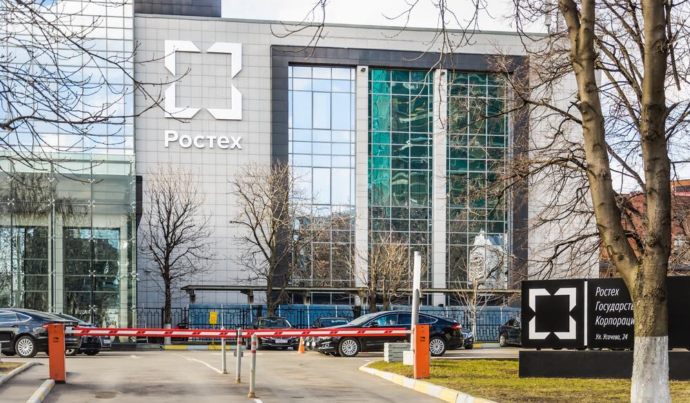 Rostec-Office in Moskau