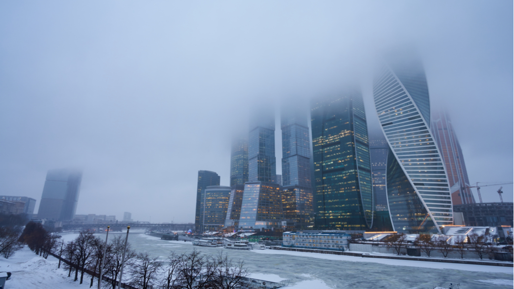 Moscow City im Winter