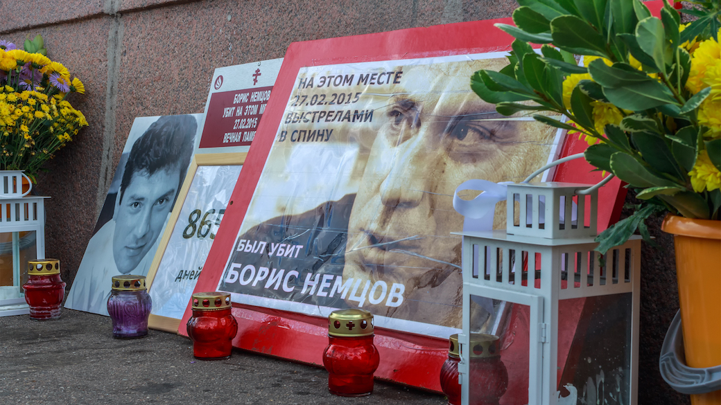 Gedenkstätte für Boris Nemzow