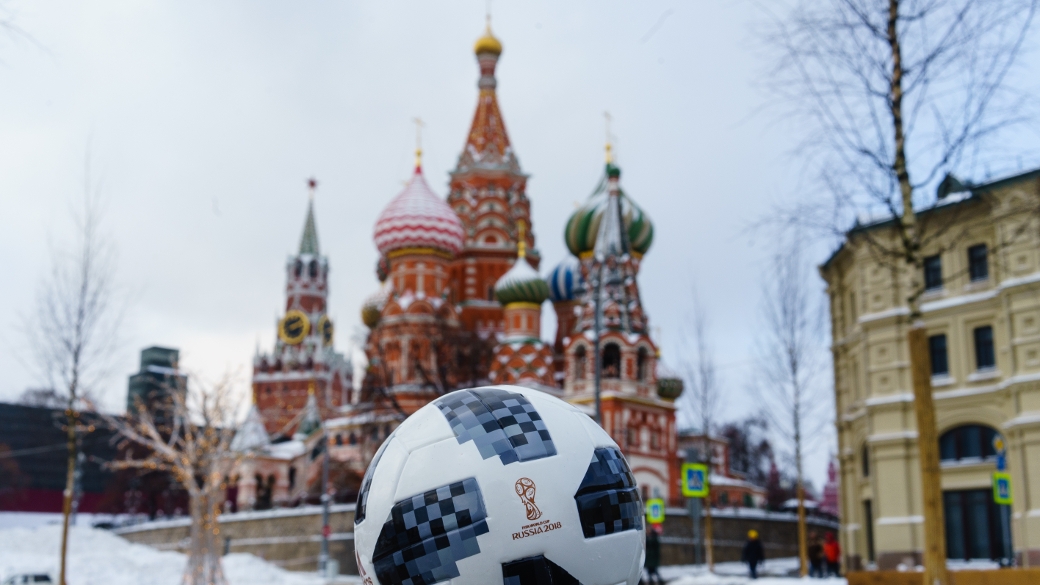 Fußball Wm 2018 Russland