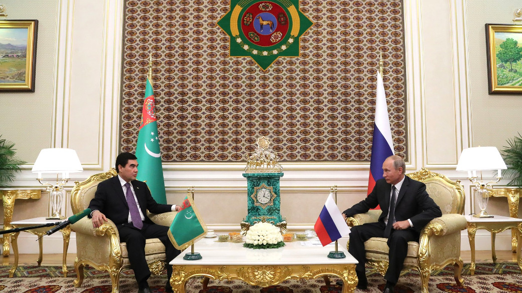 Putin in Turkmenistan