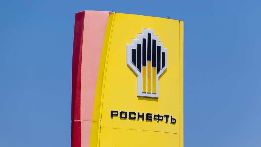 Rosneft-Logo