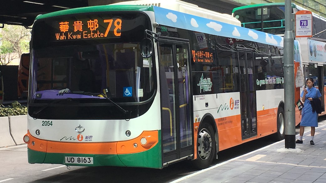 Elektrobus China Hong Kong