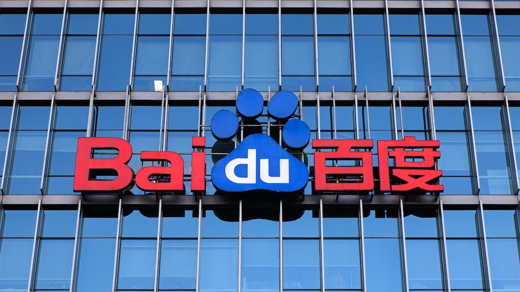 Chinesische Suchmaschine Baidu