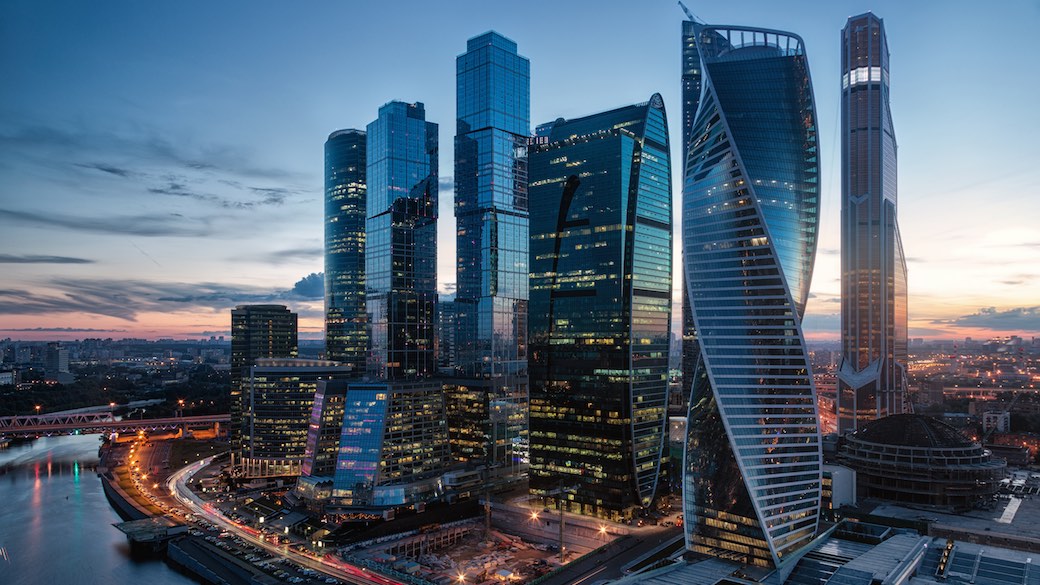 Business centre Moskau