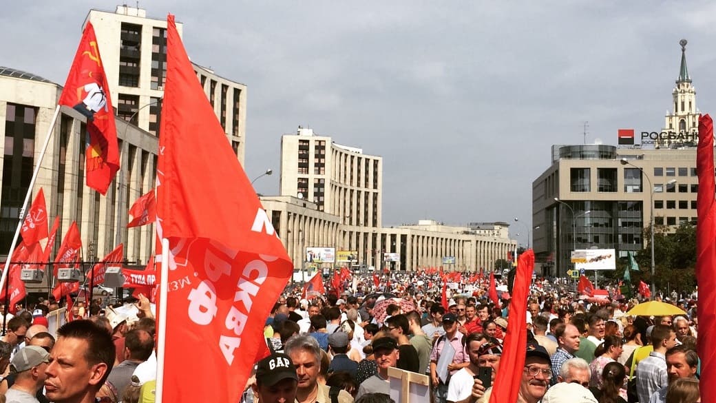Demonstration in Russland gegen Rentenreform