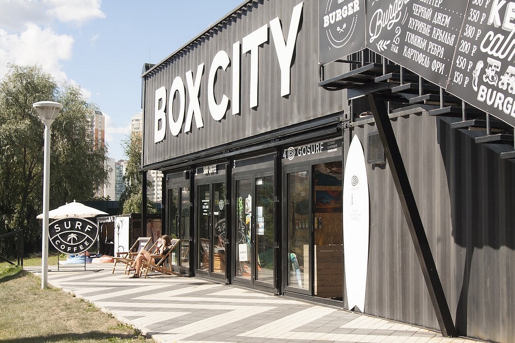 Box-City Shop Moskau