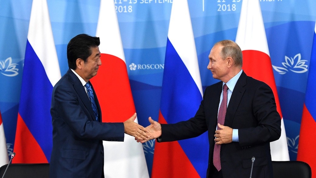 Japan Russland Friedensvertrag
