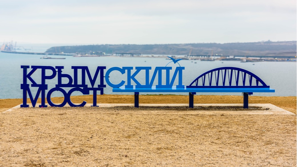 Krim-Brücke in der Ukraine