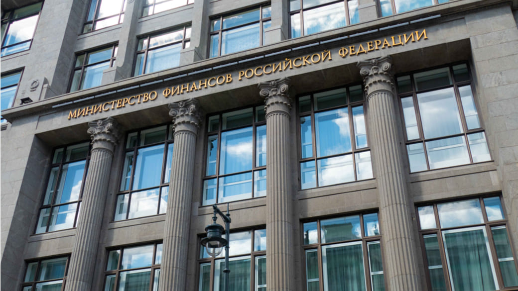 Russisches Wirtschaftsministerium