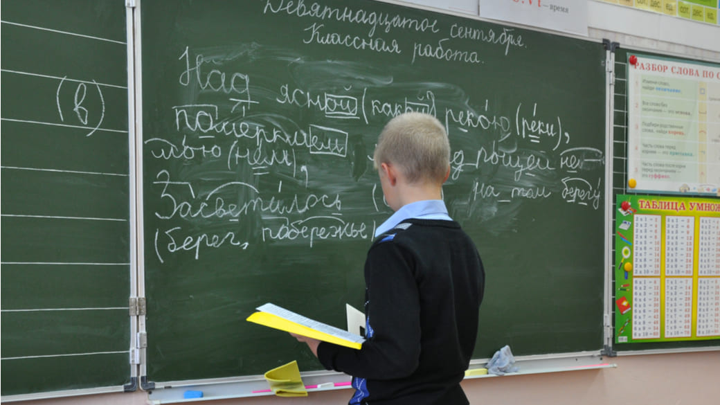 Sprachunterricht Russland
