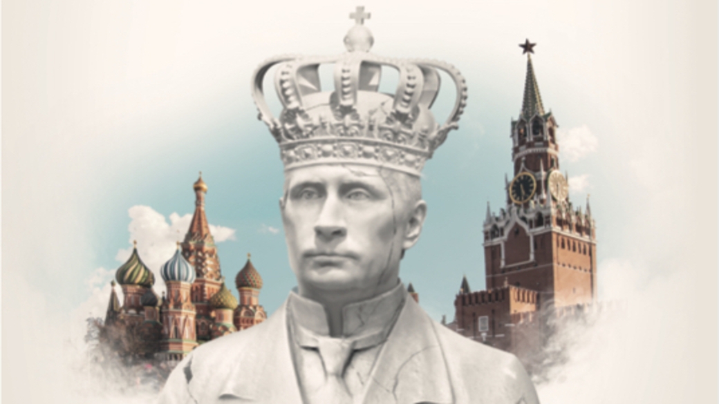 Buch Bathon Putin kein Zar