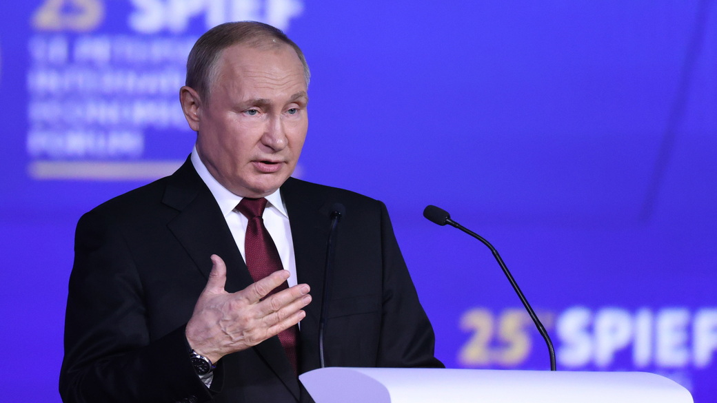 Putin Wirtschaftsforum SPIEF 2022