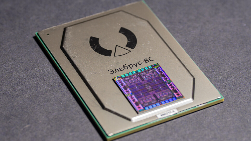 Elbrus CPU Chip Computer
