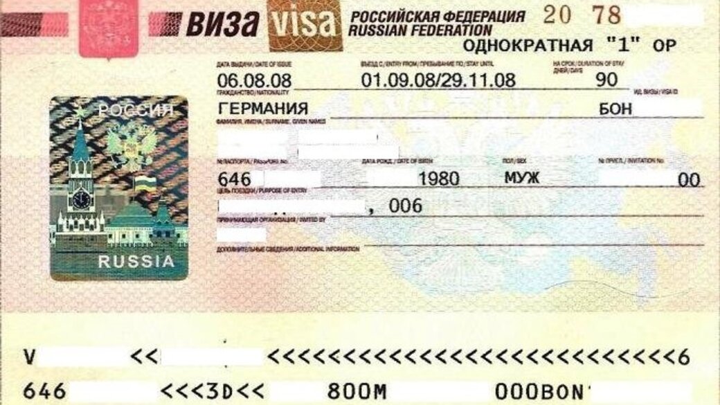 Visum Russland