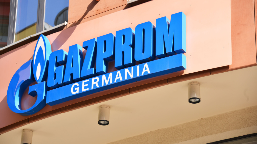 Gazprom Germania Sefe