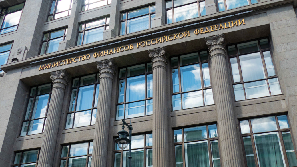 Finanzministerium in Moskau