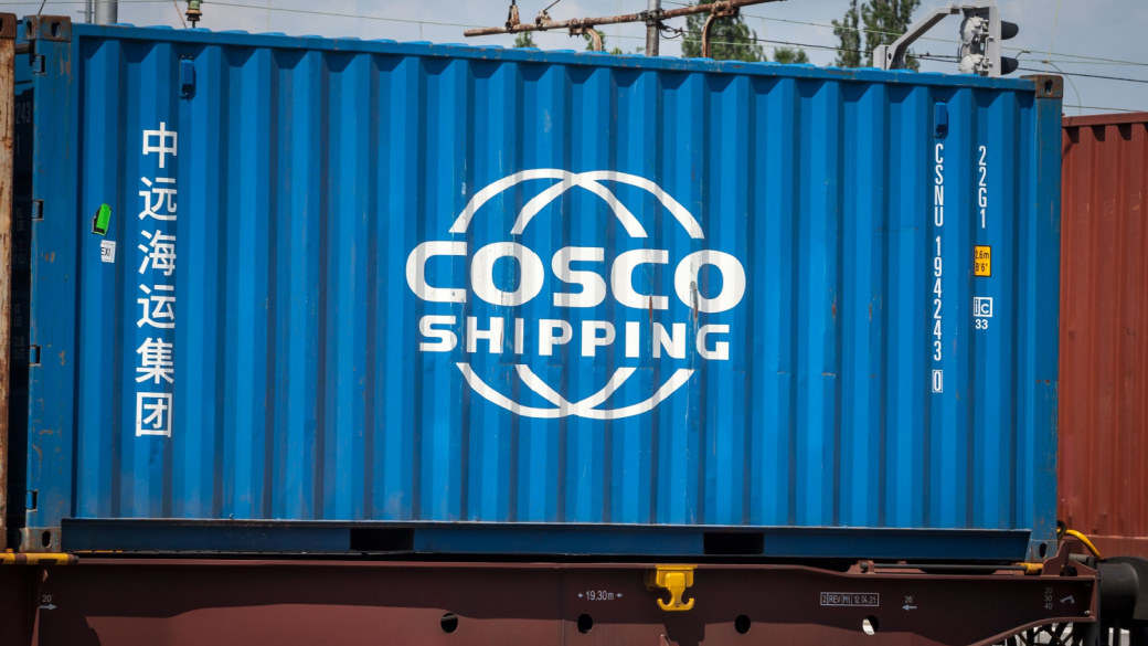 China Container Cosco